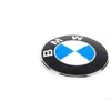 Bmw Z4 E89 Plokštelė Originali 51147200474