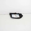 BMW Z4 E89 Priekinis Dešinysis Arkos Dangtis 51717149450 7149450 ORIGINALUS NAUJAS