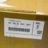 BMW Z4 E89 Vidurinė Rankena Originalus 51169181307