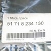 BMW Z8 E52 1998 2003 Dešinė Išorinė Danga Originalus 51718234130