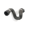 Bmw Žemas Slėgis Egr Šlaunis F40 F48 F39 Originalus 11718576812