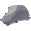 Bmw Žemų Šviesų Aparato Dangtelis E90 E92 E93 Originalus 63117182395