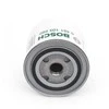BOSCH alyvos filtras 0451103260 3473645