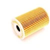 BOSCH alyvos filtras 1457429147 A1661800209