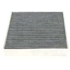 BOSCH filtras, salono oro 1987432361 0261155613