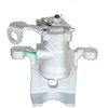 Bosch Hyundai Ix20 Stabdžių Suportas Ix20 Jc 1.4 1.6 Crdi 125 128 90 100 78 116