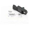 Bosch Jutiklis Padidinto Slegio Dacia Dokker Nissan Qashqai OPEL Movano Renault Master 7700103060 7700103061 7700103062