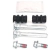 BOSCH kreipiamųjų įvorių rinkinys, stabdžių suportas 1987470655 1131350X