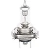 BOSCH lemputė 1987301002 12342PR