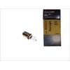 BOSCH lemputė 1987302231 ZF259010069
