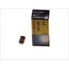 BOSCH lemputė 1987302231 ZF259010069