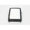 BOSCH oro filtras 1457433950 4B0407515