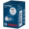 BOSCH priekinių žibintų lemputė 1987302471 63126904931