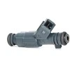 BOSCH purkštuvas 0280156045 3517572
