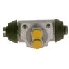 Bosch Ratų Stabdžių Cilindras Suzuki Vitara Toyota Hiace 0445016010 0445016011 0445016020