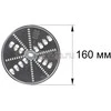 "Bosch Siemens" diskinis smulkintuvas "Bosch Siemens" originalus 12007726