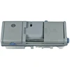 BOSCH/SIEMENS dozatorius 00480787