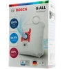 "Bosch Siemens" dulkių siurblio maišelis BGB41FGALL BGB25MON1 originalus 17003048