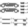 BOSCH stabdžių avalynės montavimo rinkinys 1987475076 A0040537000