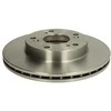 Bosch Stabdžių Diskas Honda Civic Integra CRZ 1.3 1.4 1.5 1.8 4243530 4243531 4243532 4243533