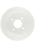 Bosch Stabdžių Diskas Nissan Tiida C11 C11L Cube Z12 410-904 04465-0E010