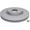 Bosch Stabdžių Diskas Jaguar E Pace Land Rover Range Rover Evoque Discovery Sport LR028321 LR030332 LR030333