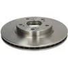 Bosch Stabdžių Diskas Honda FRV Civic VIII IX 1.4 1.6 1.7 1.8 2.0 42066SDAA01 42066SDAA02 42066SDAA03
