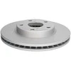 Bosch Stabdžių Diskas Toyota Auris Corolla 1.3 1.4 1.6 1.8 04465-0E030 04465-0E040