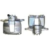 BOSCH stabdžių suportas 0204103974 1607375580