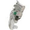 BOSCH stabdžių suportas 0986134070
