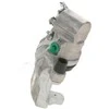BOSCH stabdžių suportas 0986134070