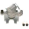 BOSCH stabdžių suportas 0986134070