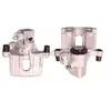 BOSCH stabdžių suportas 0986134145