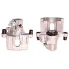 BOSCH stabdžių suportas 0986134145