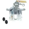 BOSCH stabdžių suportas 0986134383