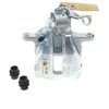 BOSCH stabdžių suportas 0986134383