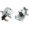 BOSCH stabdžių suportas 0986135004