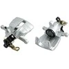 BOSCH stabdžių suportas 0986135004
