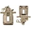 BOSCH stabdžių suportas 0986135227