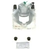 Bosch Stabdžių Suportas BMW 1 3 E81 E87 E88 E82 E90 E93 E92 E91 31316763451 31316763452 31316763453
