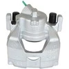 BOSCH stabdžių suportas 0986135571