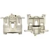 BOSCH stabdžių suportas 0986473177 701615123DX