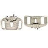 BOSCH stabdžių suportas 0986473184 7M3615123