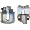 Bosch Stabdžių Suportas BMW 5 E39 7 E38 X3 E83 X5 E53 31311096161 31311096162 31311096163