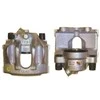 BOSCH stabdžių suportas 0986473919 34111160345