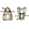 BOSCH stabdžių suportas 0986474107 4401E1