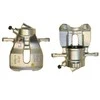 BOSCH stabdžių suportas 0986474107 4401E1