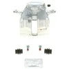 BOSCH stabdžių suportas 0986474220 A0034202283