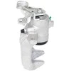 BOSCH stabdžių suportas 0986474225