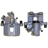 BOSCH stabdžių suportas 0986474414